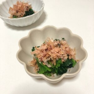 ほうれん草の茹で方　＆　ほうれん草のお浸し